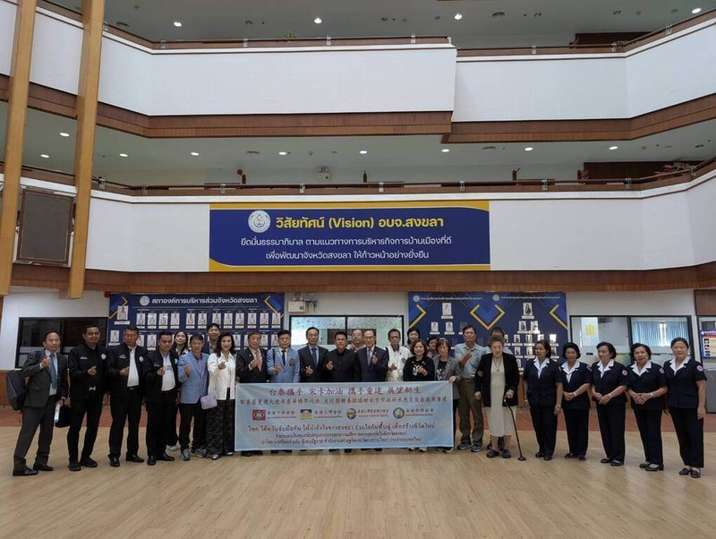 泰國南部洪災重建工作正持續進行，泰華各界四大僑團，包括泰國中華會館、泰國台灣會館、泰國台灣商會聯合總會及華僑協會共同為泰南洪災發起的募捐，總共獲得善款約564萬泰銖（約新台幣563萬元）。（駐泰代表處提供）中央社記者李宗憲曼谷傳真　114年12月17日