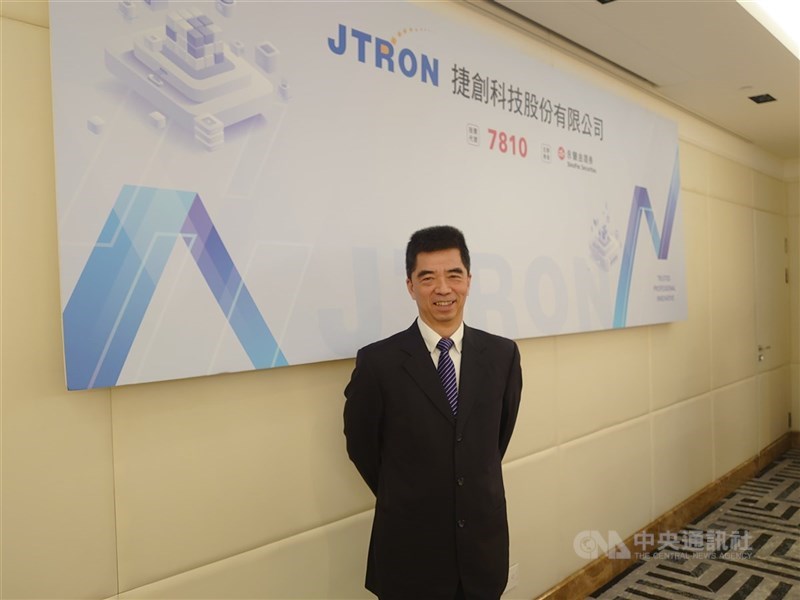 圖為捷創科技董事長林益民。 （中央社檔案照片）