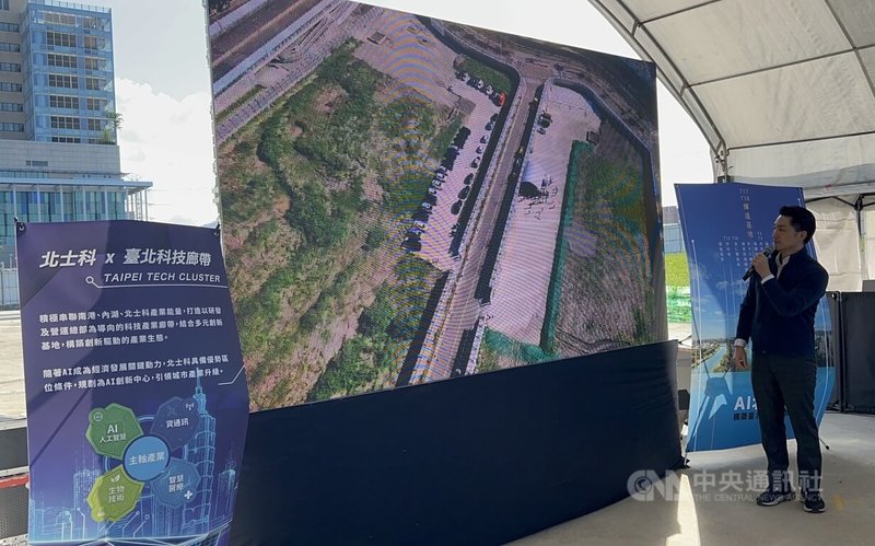 台北市長蔣萬安17日視察北士科T17、T18基地時說，未來這裡將蓋起輝達台灣總部，代表全球市值最高企業對台北投下的信任票，這樣的成果顯示台北隊從3年前上任的第一天開始就戰戰兢兢、毫不鬆懈。中央社記者陳昱婷攝 114年12月17日