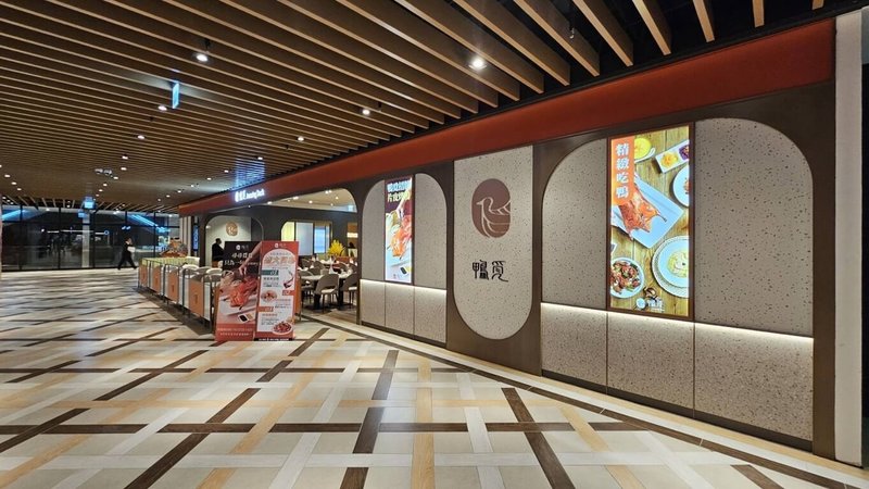 御嵿以晶宴婚宴會館起家，近年積極轉型，推出餐飲品牌「鴨覓」並持續拓點，第2家分店插旗微風南山。（御嵿提供）中央社記者江明晏傳真　114年12月17日