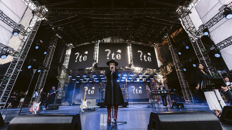 歌手？te壞特（中）28日將在Zepp New Taipei開唱，她預告會有3至4名嘉賓參與演出，也會組女子樂團登場。（遠雄創藝提供）中央社記者王心妤傳真　114年12月17日