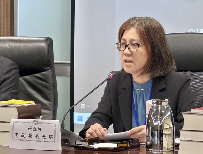 金管會18日舉行例行記者會，金管會檢查局副局長尚光琪（圖）表示，2026年金融檢查重點以防制詐騙、防制洗錢、金融消費者權益保護及資通安全韌性等4大議題列為特別關注領域。中央社記者蘇思云攝　114年12月18日