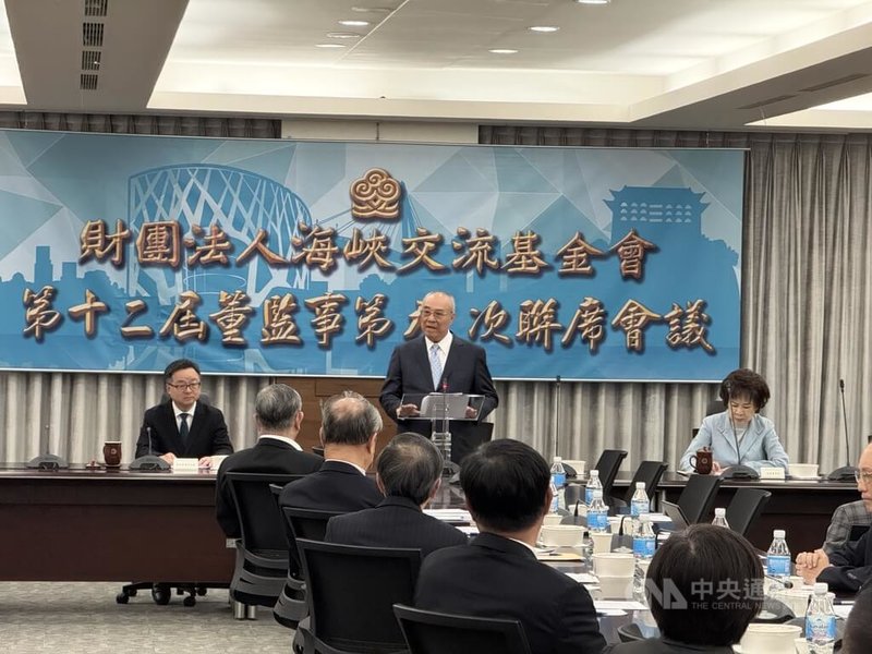 海基會董事長吳豊山18日在海基會董監事聯席會議上宣布辭職,任職至12月31日。任期共13個月。中央社記者廖文綺攝 114年12月18日