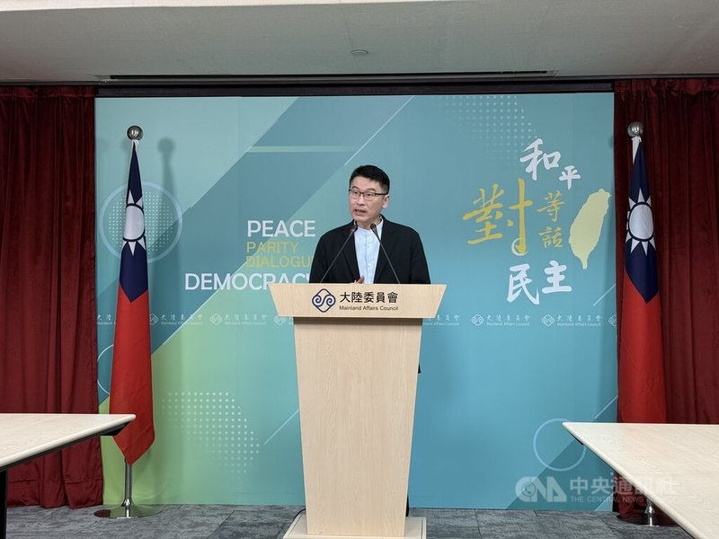 海基會董事長吳豊山請辭，陸委會副主委兼發言人梁文傑18日在例行記者會上表示，陸委會非常感謝吳豊山在任期間對兩岸交流業務的卓越貢獻。中央社記者廖文綺攝 114年12月18日