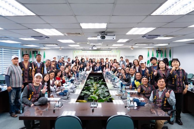 民進黨中央黨部17日召開「全國原住民族聯絡站總召組織會議」。（民進黨提供）中央社記者葉素萍傳真　114年12月18日