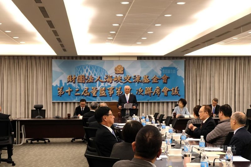 海基會董事長吳豊山18日在第12屆董監事第9次聯席會議上宣布辭職，任內曾致力於推動兩岸對話。因體貼總統人事安排，欣然同意讓賢。中央社記者廖文綺攝　114年12月18日