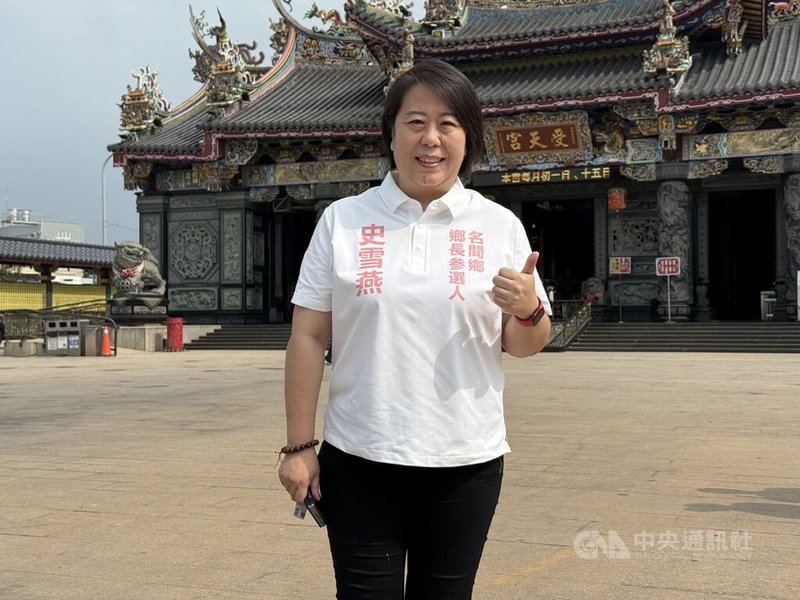 民進黨籍名間鄉長陳翰立爭取連任;而遭內政部以違反國籍法解除議員公職的前縣議員、陸配史雪燕(圖)也表態欲爭取國民黨提名參選。中央社記者蕭博陽南投縣攝 114年12月19日