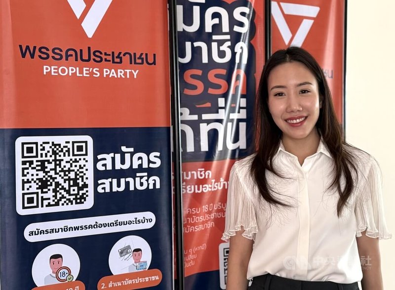 泰國前眾議員提薩拉並非從小立志從政，過去主要在家族事業工作，直到前進黨崛起，論述與傳統政治截然不同，她才開始對政治產生興趣。中央社記者李宗憲曼谷攝　114年12月19日