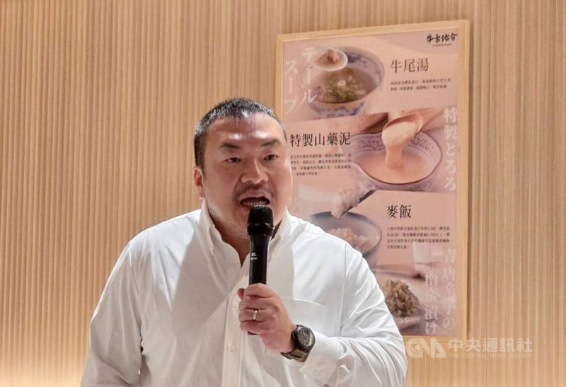 乾杯集團海外事業將迎來新進展，董事長平出莊司（圖）表示，進軍英國1年多後，營運已趨穩定，規劃在倫敦開設第2家門市；中國事業已在今年第3季轉盈，明年有望進軍東南亞，插旗馬來西亞。中央社記者江明晏攝　114年12月19日