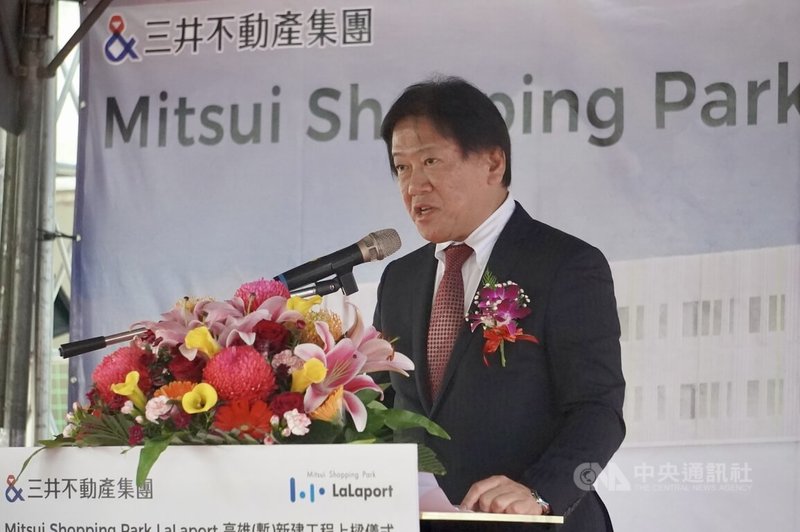 三井集團在高雄鳳山興建全台第3座LaLaport，19日基地舉辦上梁儀式。台灣三井不動產董事長久一康洋（圖）致詞表示，三井將運用過去開發的經驗，讓此商場成為高雄新地標。中央社記者董俊志攝　114年12月19日
