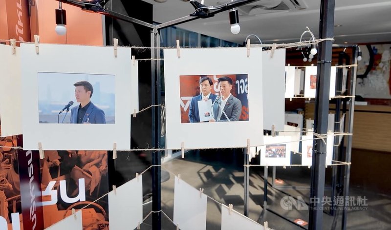 泰國人民黨位於曼谷的黨部辦公室，擺設多張人民黨主席納塔彭（Natthaphong Ruengpanyawut）的照片。中央社記者李宗憲曼谷攝　114年12月19日