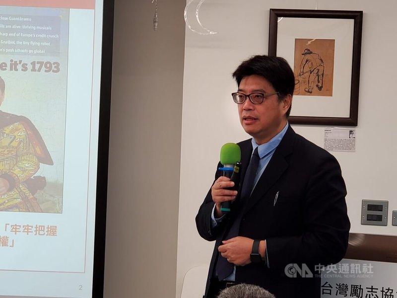 大陸委員會主任委員邱垂正20日出席「TIA名人講堂」，談兩岸關係與政府兩岸政政策，指中共促統轉移國內外壓力，疫情後兩岸情勢已大不同。中央社記者陳鎧妤攝　114年12月20日