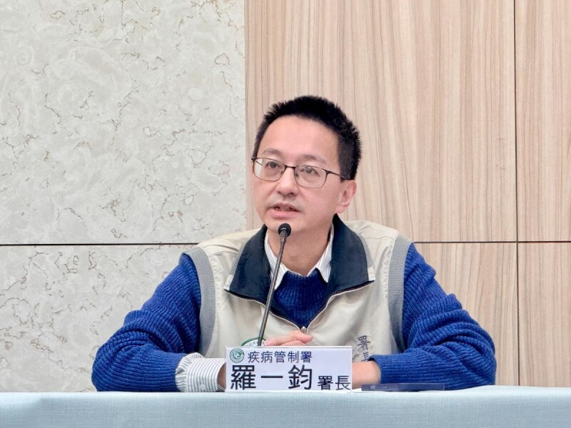 衛福部疾病管制署長羅一鈞。（衛福部提供）