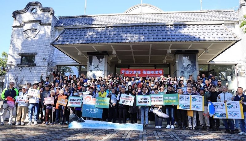 允捷事業股份有限公司規劃在埔里鎮麒麟里興建廢棄物掩埋場，台灣水環境關懷聯盟等21日辦理公民討論會，盼透過公民討論、讀書會、連署行動，凝聚在地社群對掩埋場選址與長期環境風險的共識。（環團提供）中央社記者蕭博陽傳真　114年12月21日