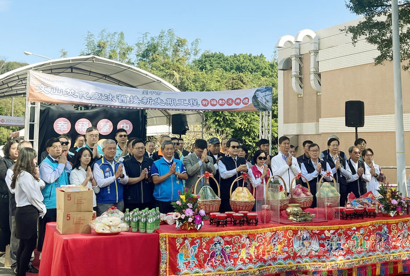 台中市政府22日舉行文山焚化廠汰舊換新先期工程祈福動土典禮，全案預計115年開始興建，118年底完工，119年開始營運。中央社記者郝雪卿攝   114年12月22日
