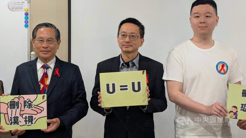 衛福部疾管署長羅一鈞（中）22日指出，今年國內HIV新增感染者有望創2003年以來新低，明年預計增1500名預防投藥名額，並擬擴大外籍永久居留者及兒少接受公費治療條件。中央社記者曾以寧攝　114年12月22日