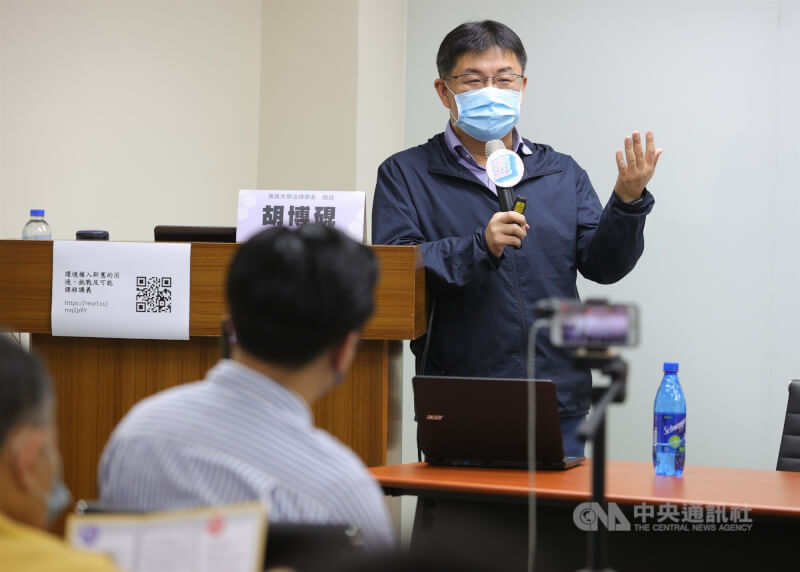 行政院提名東吳大學法律學系教授胡博硯（右）為中選會副主委。（中央社檔案照片）