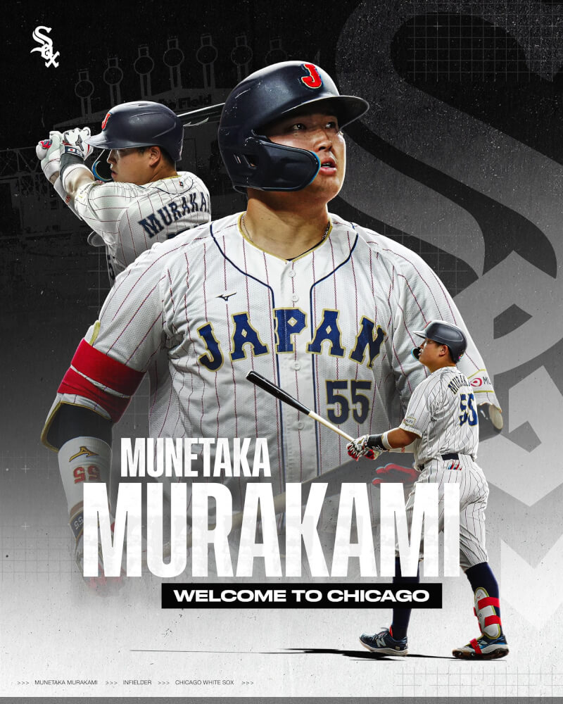 日本球星村上宗隆加盟MLB芝加哥白襪。（圖取自x.com/whitesox）