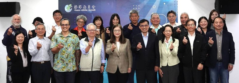 海洋委員會22日召開首屆「海洋保育審議會」第1次會議，啟動具備多元參與、專業審議及否決權機制的海洋保育決策體系。（海洋委員會海洋保育署提供）中央社記者張已亷傳真　114年12月22日