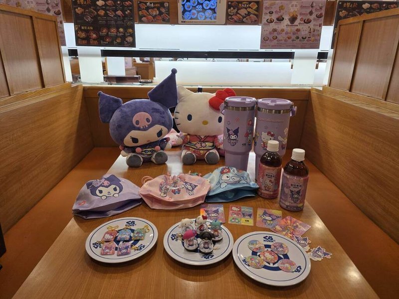 亞洲藏壽司預告，將在12月26日再推出三麗鷗家族限定15款扭蛋。（亞洲藏壽司提供）中央社記者江明晏傳真　114年12月23日