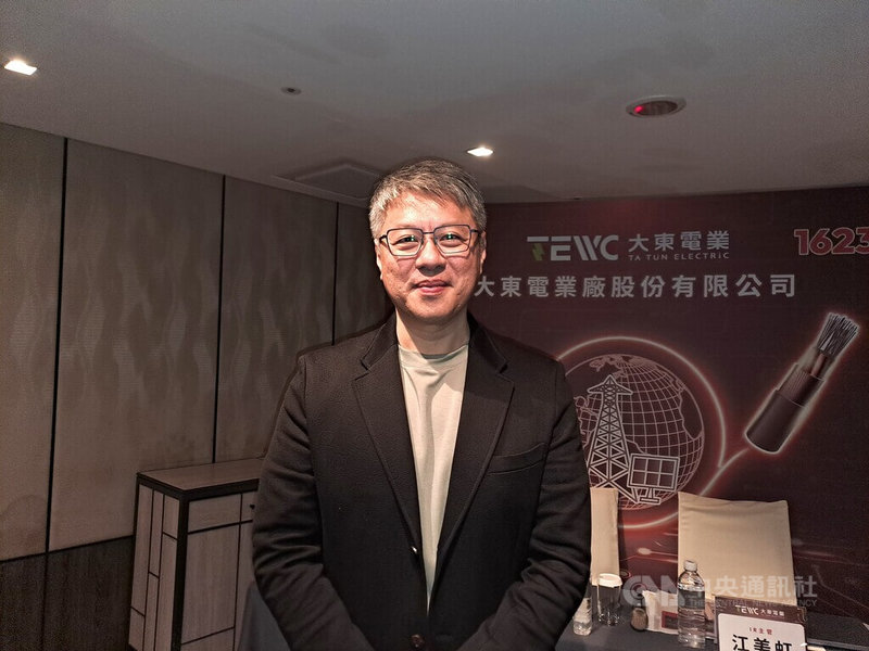 電纜廠大東電業董事長林志明（圖）23日表示，看好AI資料中心電力需求，進一步帶動電纜市場。中央社記者潘智義攝　114年12月23日
