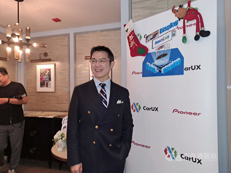 面板廠群創光電23日舉行媒體交流會，董事長洪進揚（圖）表示，2025年第4季是面板業全年谷底，2026年第1季可望轉好，業績應有「開門紅」。中央社記者潘智義攝　114年12月23日