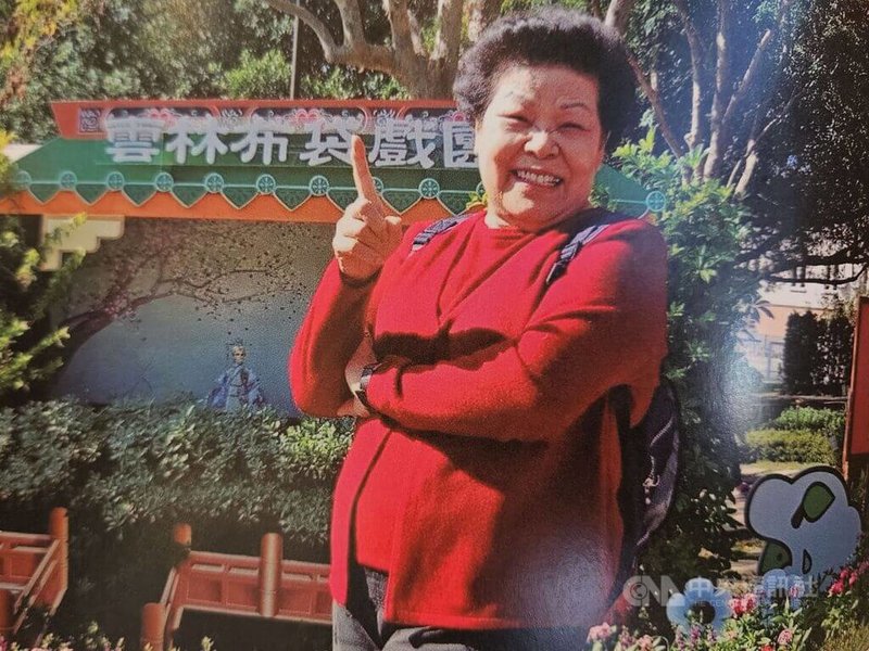 今年89歲林陳春子（圖）是社區照顧關懷據點理事長，是居民口中的「媽祖婆」，過去擔任校長的她，退休後投入社區，將教育家精神落實在社區據點。（翻攝頒獎典禮大會手冊） 中央社記者陳婕翎傳真　114年12月23日