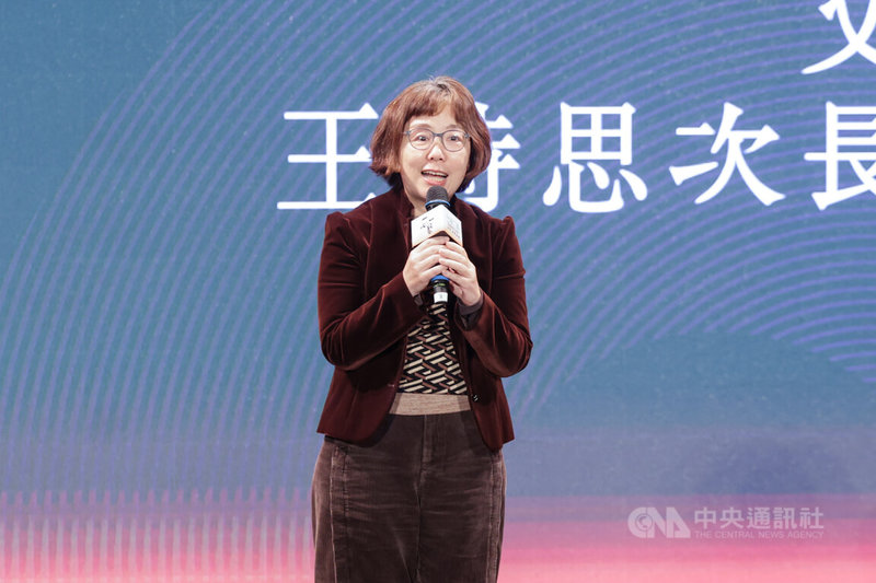 2025台灣工藝頒獎典禮23日舉行，文化部政務次長王時思（圖）表示，工藝是文化組成重要一環，特殊之處在於它與人們在地社會的生活連結，因此文化部設立工藝節，讓台灣為自身工藝感到驕傲。中央社記者裴禛攝　114年12月23日