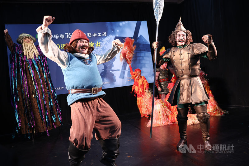 紙風車368兒童藝術工程即將迎來20週年，將在台北表演藝術中心特別演出，期盼用一齣戲的時間，回望20年的初心。表演團隊24日在記者會上呈現精彩片段。中央社記者王騰毅攝　114年12月24日