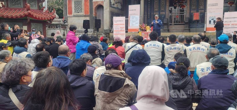 內政部台灣全民安全指引宣講列車25日駛入澎湖，安排在澎湖天后宮前開講，吸引大批鄉親共襄盛舉，展現社區民眾對防災議題的關注。中央社　114年12月25日