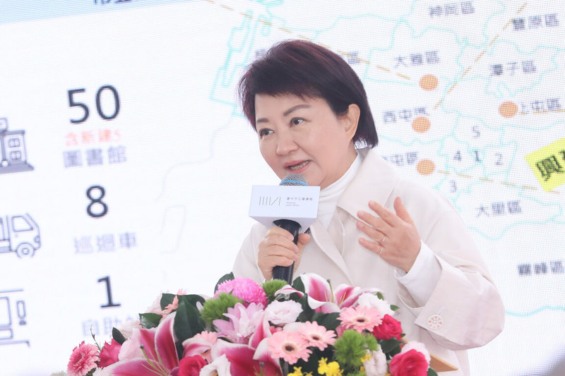 台中市長盧秀燕（圖）26日出席東勢區「許良宇圖書館」啟用典禮，致詞時指出，這是一座愛的圖書館，照顧山城所有學子。（民眾提供）中央社記者趙麗妍傳真　114年12月26日