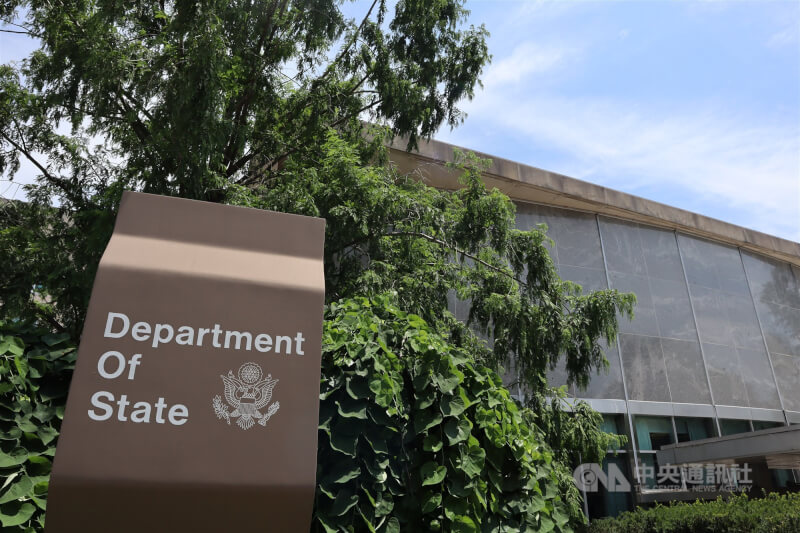 美國國務院本週宣布對涉及科技監管的5位歐洲人士拒發簽證，其中包含對抗網路仇恨中心的英籍執行長阿邁德。圖為美國國務院外觀。（中央社檔案照片）