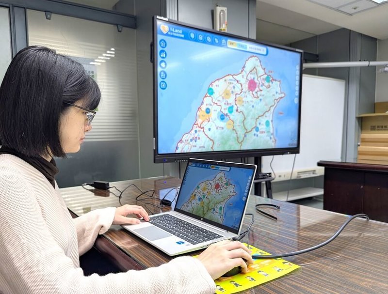 新北市府地政局27日表示，「不動產i-Land愛連網」推出北台聯合專區，運用愛連網查找北台灣7縣市土地資料，方便又省時。（新北市地政局提供）中央社記者黃旭昇新北傳真    114年12月27日