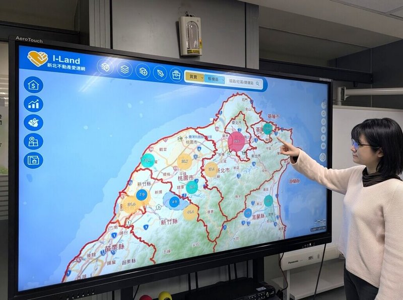 新北市府地政局27日表示，「不動產i-Land愛連網」推出北台聯合專區，一站查找「北北基桃宜竹竹」七縣市土地資料。（新北市地政局提供）中央社記者黃旭昇新北傳真  114年12月27日