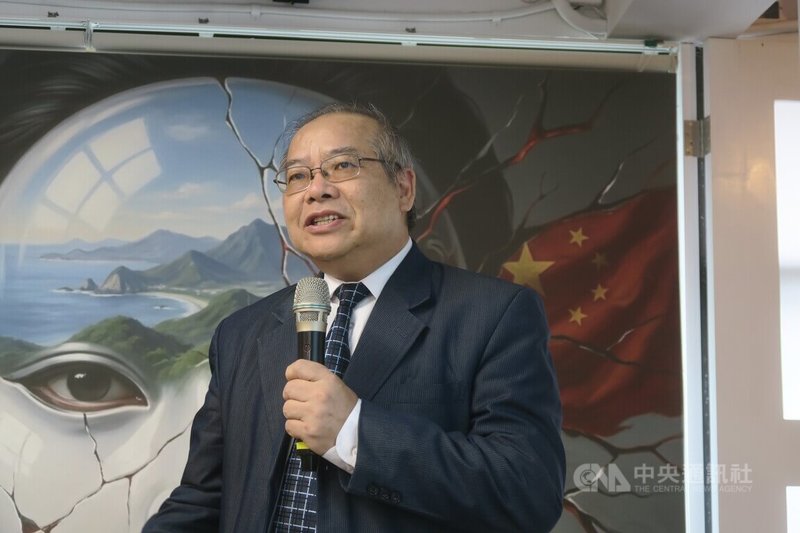淡江大學戰略研究所兼任副教授沈明室27日在座談會提到，第五縱隊一詞源自於1936年的西班牙內戰，核心概念是敵人從事內部顛覆的工作。中央社記者吳書緯攝　114年12月27日