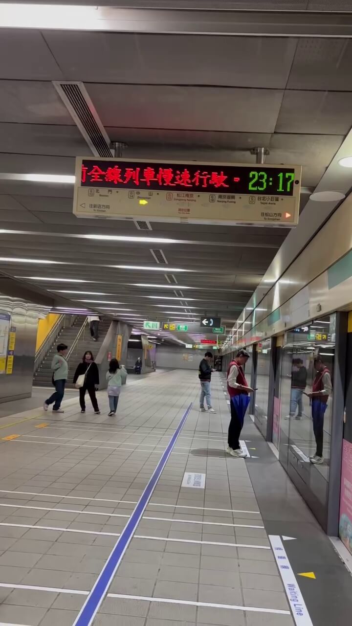 北捷27日晚間因地震慢速行駛巡軌。中央社　114年12月27日