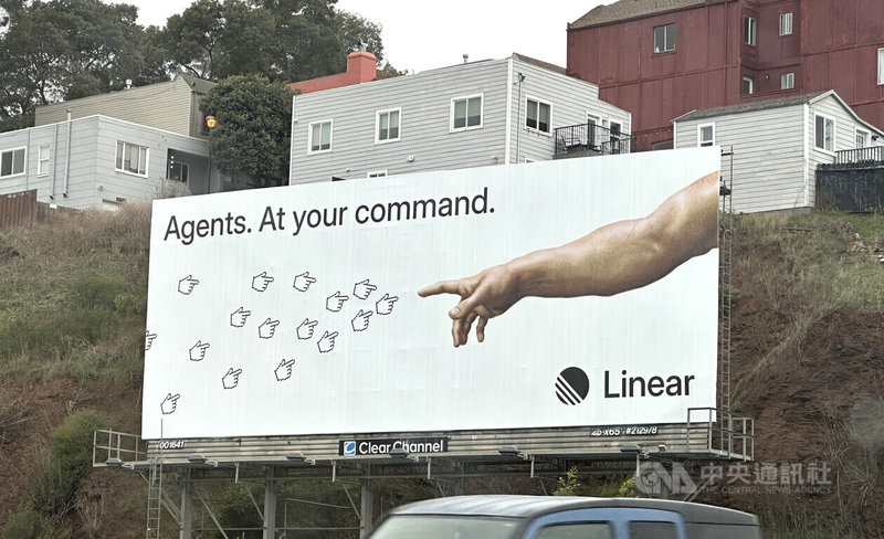 矽谷有新創公司以「代理人，由你指揮」（Agents. At your command.）作為廣告標語。中央社記者張欣瑜舊金山攝　114年12月28日
