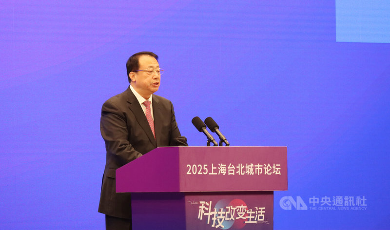 上海市長龔正28日在上海舉行的雙城論壇上致辭時表示,以最大的誠意歡迎台灣民眾來走走看看,也將為台企和台青提供發展機會。中央社記者張淑伶上海攝 114年12月28日