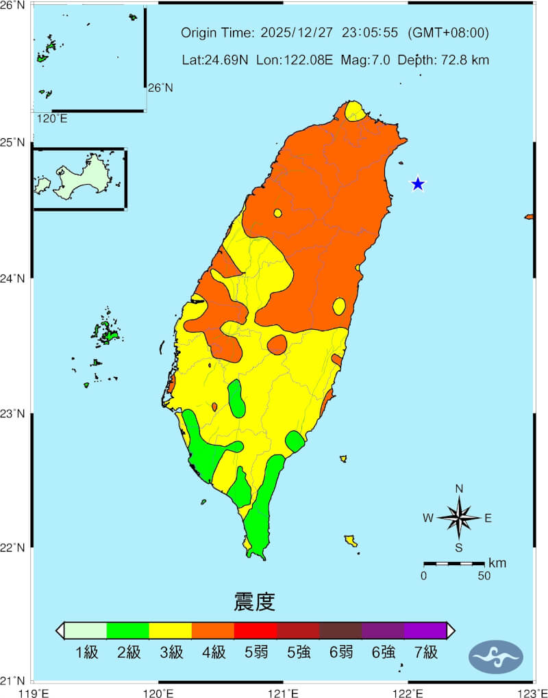宜蘭外海27日深夜發生規模7地震，全台有多地最大震度4級。（圖取自氣象署網頁cwa.gov.tw）