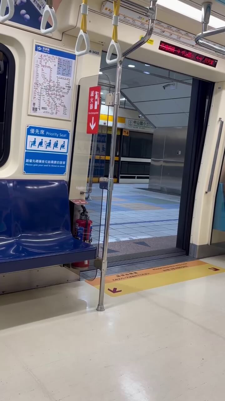 北捷27日晚間因地震一度慢速行駛。中央社　114年12月27日