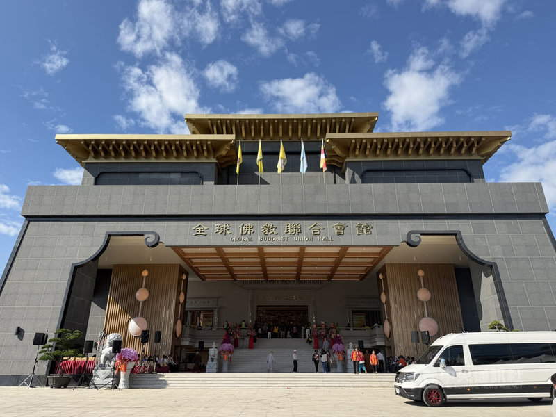 全球佛教聯合會館位於屏東縣潮州鎮,歷經4年多建設,斥資新台幣達4億元,29日舉行佛像開光暨慶成啟用大典。中央社記者李卉婷攝 114年12月29日