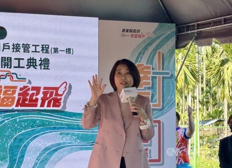 中共29日宣布對台軍演。屏東縣長周春米（圖）表示，相信國防部已有相關準備，而全民要提升環境韌性，也會配合中央，確保安全。中央社記者李卉婷攝　114年12月29日