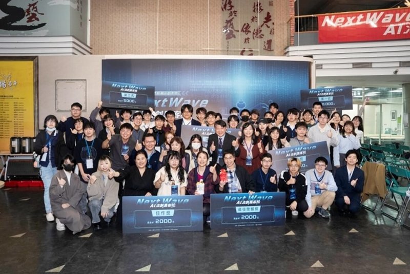 東吳大學人本AI研究中心、東吳人工智慧應用社、台灣法學基金會主辦2025 NextWave AI法創黑客松，全台10所大專的23組團隊參加，15組團隊入圍決賽。（東吳提供）中央社記者許秩維傳真　114年12月29日