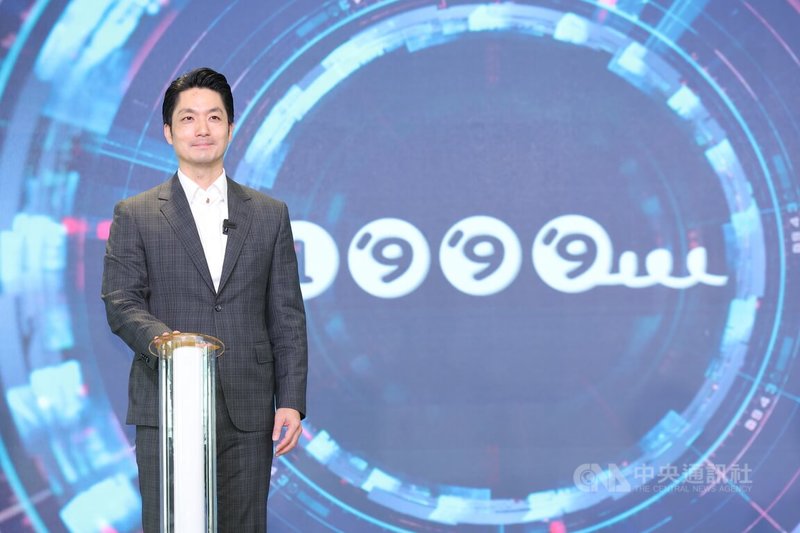 「傾聽20載，AI迎未來-1999台北市民當家熱線20週年暨AI創新發布記者會」29日上午在台北舉行，市長蔣萬安（圖）出席參與啟動儀式。中央社記者翁睿坤攝　114年12月29日