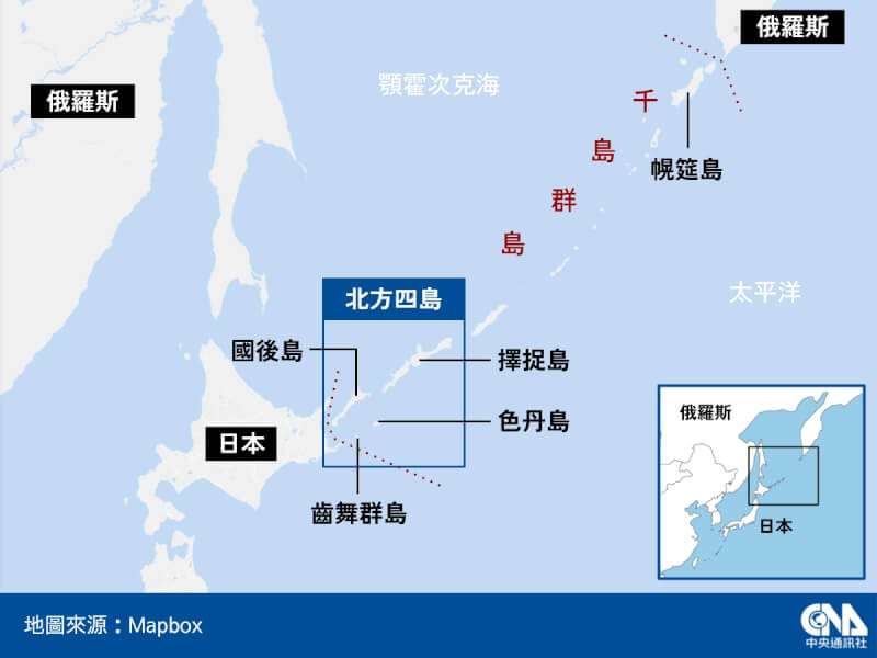 日本「產經新聞」引述日本政府消息人士披露，俄羅斯將從明年元旦到3月1日，在日本宣稱的北方領土附近舉行新一輪軍事演習。（中央社製圖）