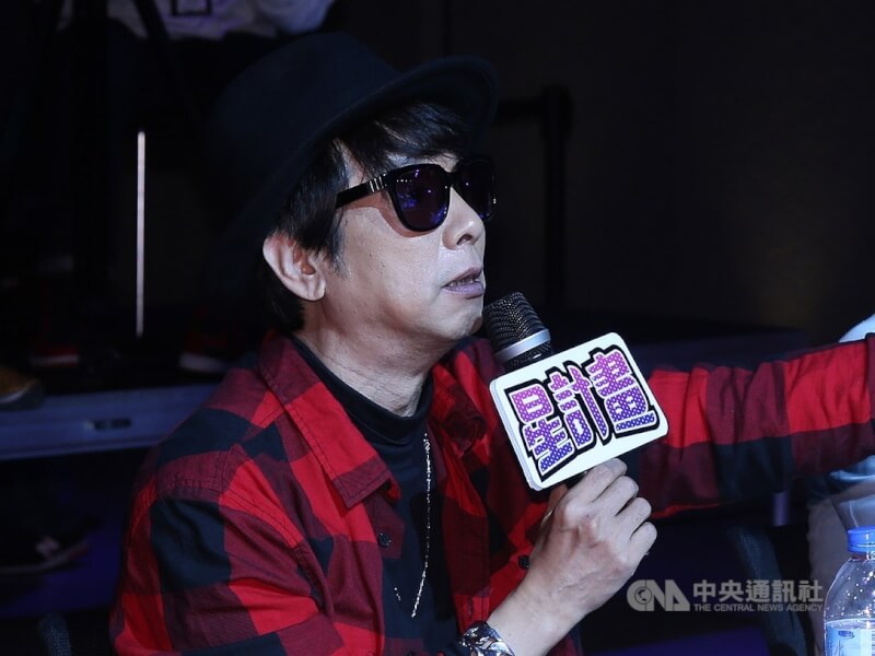 藝人曹西平29日在新北市三重住家過世，享壽66歲。（中央社檔案照片）