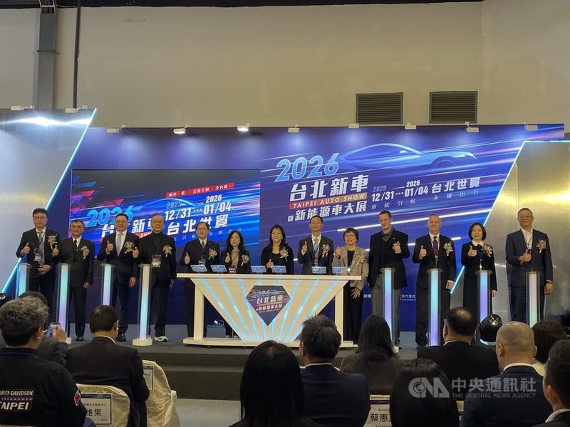 2026台北新車暨新能源車大展31日開幕，包括和泰車與中華車等，看好2026年台灣車市較今年成長。 圖中為台北市汽車代理商業同業公會理事長唐慕蓮。 中央社記者鍾榮峰攝　114年12月31日