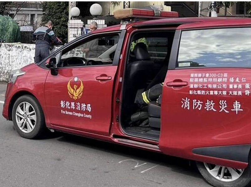 74歲陳姓老翁出門後下落不明，家屬報警協尋都無所獲，有民眾29日報案指在彰化市彰泰三街排水道，有人倒臥在水道內，警消獲報前往現場依照衣物等特徵確認是陳姓老翁，但已無呼吸心跳。（警方提供）中央社記者吳哲豪傳真　114年12月31日