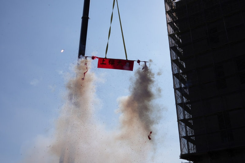 宇晨材料斥資新台幣5億元新建廠房，31日舉行上梁典禮，預計2026年底完工。（屏東縣政府城鄉發展處提供）中央社記者黃郁菁傳真　114年12月31日