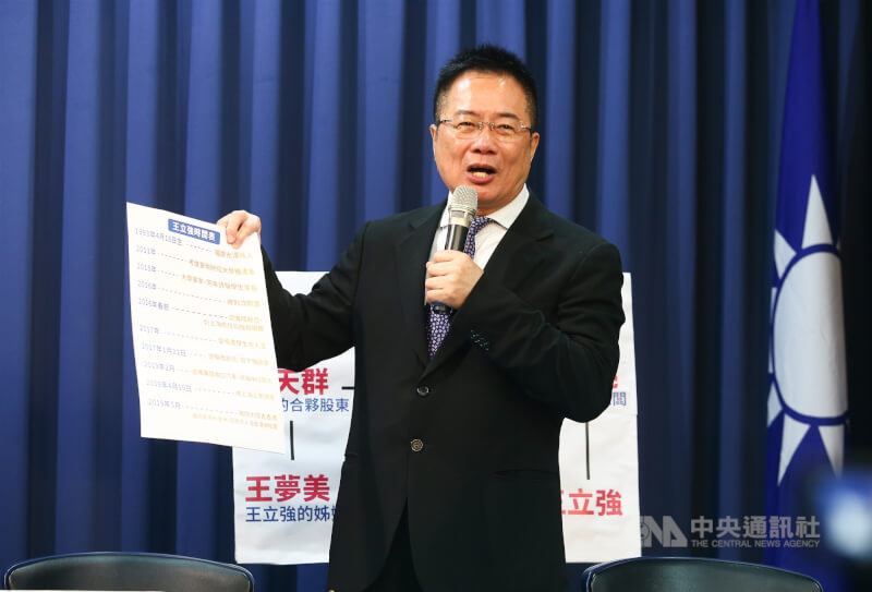 前中影董事長蔡正元。（中央社檔案照片）